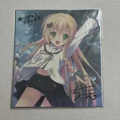 ものべの キャンバスボード くじ サイン入り - メルカリ