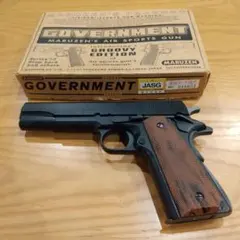 フリーダムアート マルゼン・ガバメント用トリガー/ M gキャッチ/ハンマー フリーダムアート マルゼン・ガバメント用トリガー/ M gキャッチ