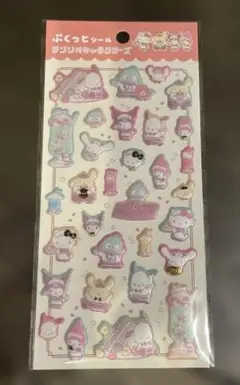 【サンリオオールスターズ】ぷくっとシール