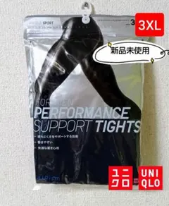 ✨新品✨【UNIQLO】エアリズムUVカットパフォーマンスサポートタイツ3XL