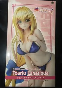toloveる ユニオンクリエイティブ　水着　1/4 フィギュア　ティアーユ