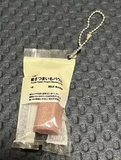 Item thumbnail for item dbe81344-8871-410b-a2e1-4f89001aac5e