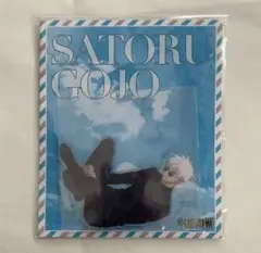 呪術廻戦懐玉玉折 高専アクリルスタンド五条悟