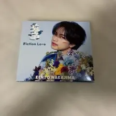 KENTO NAKAJIMA 鬼事 Fiction Love CD