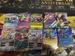 ポケモンカード RR RRR 1000枚 まとめ売り ③ - メルカリ
