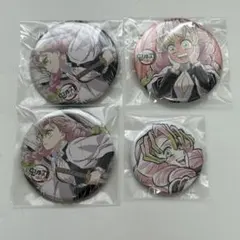 鬼滅の刃 幕間画缶バッジ 甘露寺蜜璃 全集中展