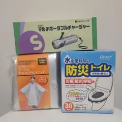 纏め売りGEX おさかな飼育セット S フィルター エアーポンプ11個