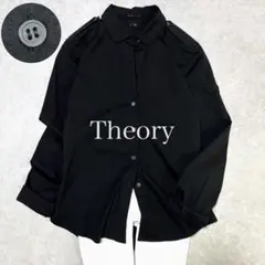 希少✨美品 セオリー 丸襟 ミリタリーシャツ 長袖ブラウス ストレッチ 黒のサムネイル