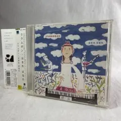 Item thumbnail for item 898142b0-f07c-4810-ad06-c2c6d4e2aa75