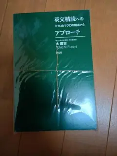 2026年最新】太庸吉の人気アイテム - メルカリ