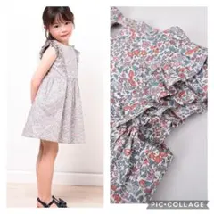 新品 タルティーヌエショコラ 120 PARIS企画 リバティAVAワンピース