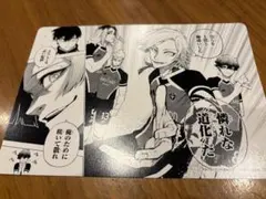 ブルーロック 特典カード カイザー　場面カード