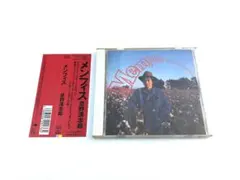 Item thumbnail for item fd705d10-43c4-4858-983a-0662388edbda