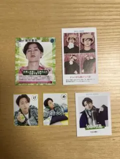 Item thumbnail for item aa6349be-0594-44cb-9d90-0fe1d021593a