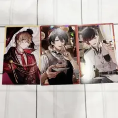 ボイスビジュアルカード2024ランダムコレクションカード 夢追翔 神田笑一