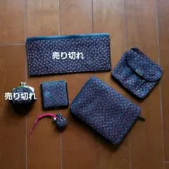 Item thumbnail for item 1eb065fa-af39-461e-9e83-3e594ec68d06