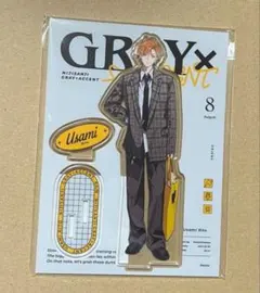 【未開封】にじさんじ　【GRAY×ACCENT】アクリルスタンド　宇佐美リト