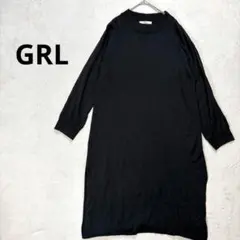 【グレイル】 L 長袖ニットワンピース ロングワンピース　ブラック　シンプル