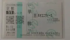 Item thumbnail for item b334625f-f12a-4467-ba0d-2802d21f15e7