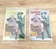 ざんまい様 リクエスト 2点 まとめ商品