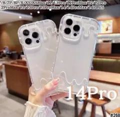 iPhone14Pro 大人気 アイス スマホ ケース 可愛い クリア