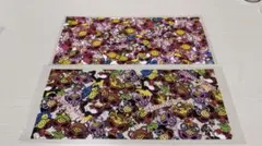 aaa様 リクエスト 3点 まとめ商品