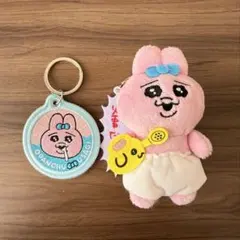 おぱんちゅうさぎ