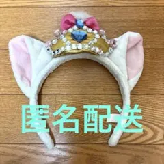 【希少】TDR マリー カチューシャ ティアラ 王冠 プリンセス Dハロ