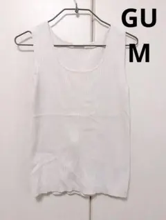 GU リブニットスクエアネックタンクトップ　アイボリー