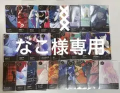 Ado 5th POPUPランダムトレーディングカード27枚セット