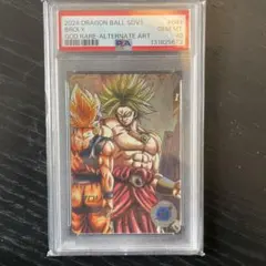 2026年最新】ドラゴンボールヒーローズ psa10 ブロリーの人気アイテム