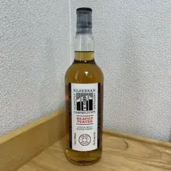 2026年最新】キルケラン ヘビリーピーテッドの人気アイテム - メルカリ
