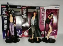 超ワンピーススタイリング VALIANT MATERIAL 美品 3体セット。