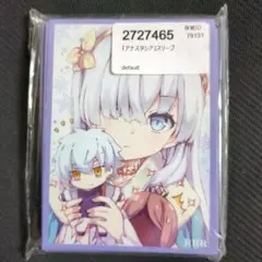 2026年最新】カードスリーブ 遊戯王 同人の人気アイテム - メルカリ