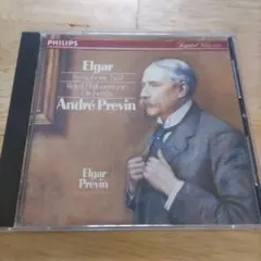 アンドレ・プレヴィン エルガー 交響曲第1番 西独盤 CDのサムネイル