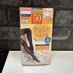 Futatsuke 50デニール フィットタイツ ベージュ・M〜L