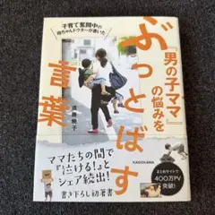 Item thumbnail for item 1b296c22-c057-47f5-8ccd-299b3af53550