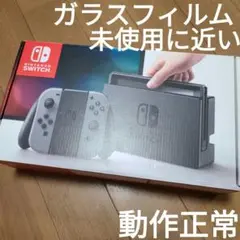 Switch（箱無し）本体一式、ジョイコンジャンク、ドッグ、ソフト、ps4ソフト Switch（箱無し）本体一式、ジョイコンジャンク、ドッグ、ソフト