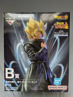 ドラゴンボール　一番くじMASTERLISE　黒衣のサイヤ人　未開封品
