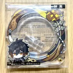 原神 鍾離　缶バッジ ホルダー 収納 ケース