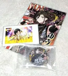 wasフェス 井内悠陽 - メルカリ