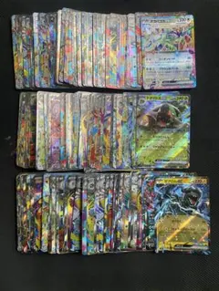 ポケモンカード RR まとめ売り 170枚