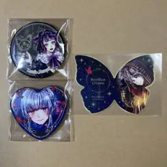 2025年最新】悪魔執事と黒い猫 缶バッジ ベリアンの人気アイテム