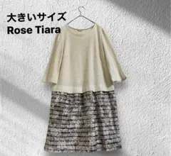美品 大きいサイズ ローズティアラ ドット柄 シフォン チュニック