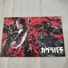 クラウド＆レッドXIII 初版 天野喜孝イラスト - メルカリ