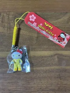 【激レア・入手困難】ごくせん×ハローキティ 根付けストラップ・やんくみ(黄色） 激レア・入手困難】ごくせん×ハローキティ 根付けストラップ・やんくみ