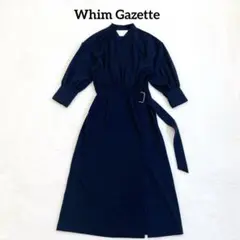 Can様 リクエスト 2点 まとめ商品