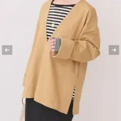 美品　スピックアンドスパン　チノツイルVネックチュニック　重ね着　ベージュ