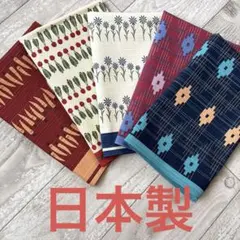 Hiro様 リクエスト 2点 まとめ商品