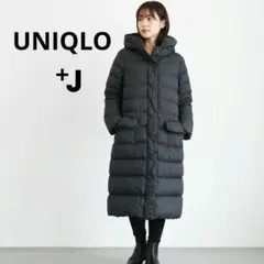新品未使用UNIQLOジルサンダー+jウルトラライトダウンフーデットコート M ユニクロ公式 | ウルトラライトダウンフーデットコート